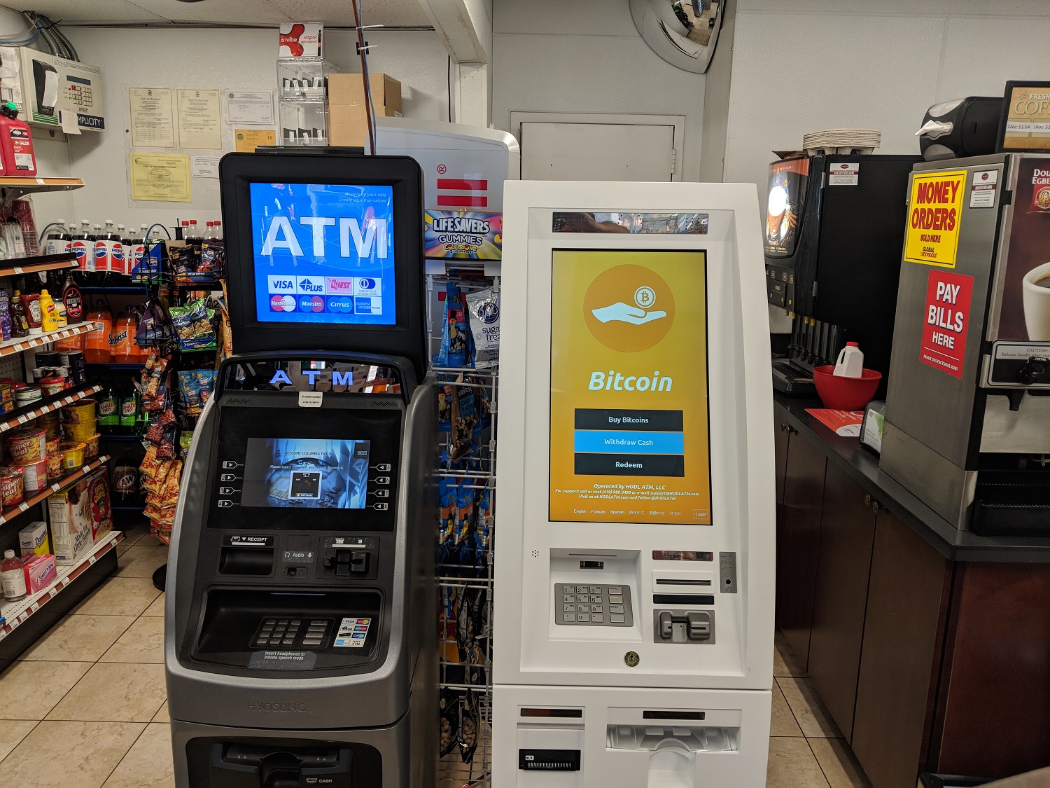 Columbia, MD Bitcoin ATM - Zipcoins