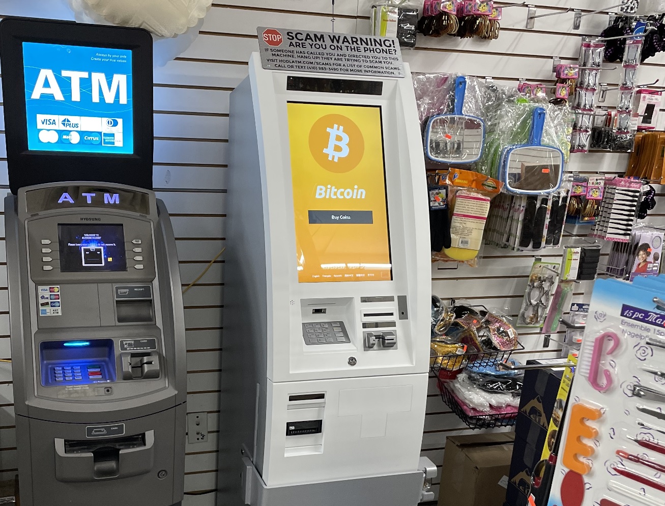 Beltsville, MD Bitcoin ATM - Zipcoins
