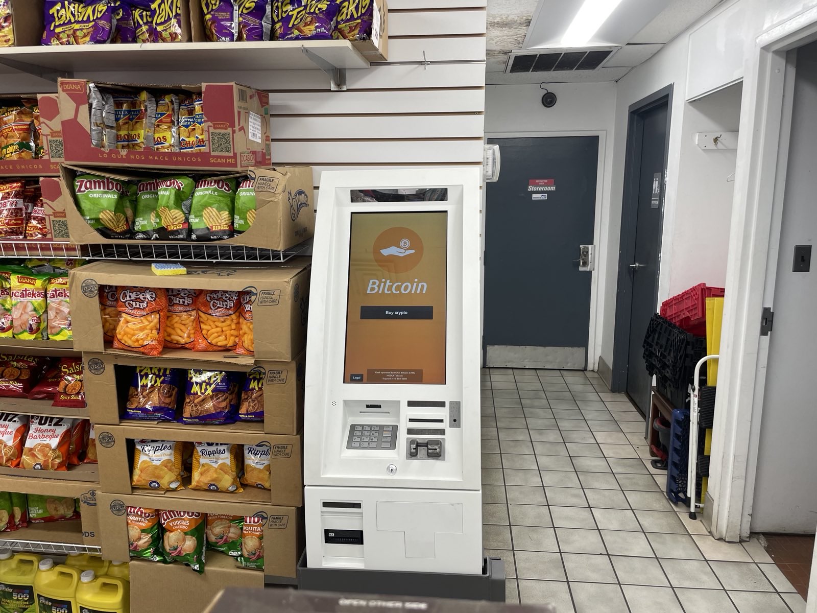 Gaithersburg, MD Bitcoin ATM - Zipcoins